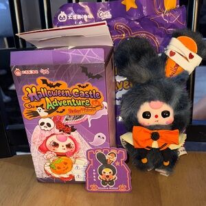 Baby Three Halloween Castle Adventure Shadow Rabbit Stuffed Animal